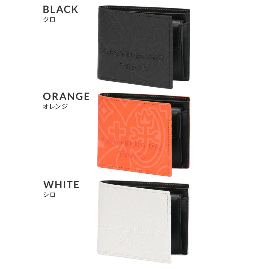 最大51% 3/11限定 カステルバジャック ミカ 二つ折り財布 メンズ レディース ブランド レザー 本革 CASTELBAJAC mica 070613 | CASTELBAJAC | 04