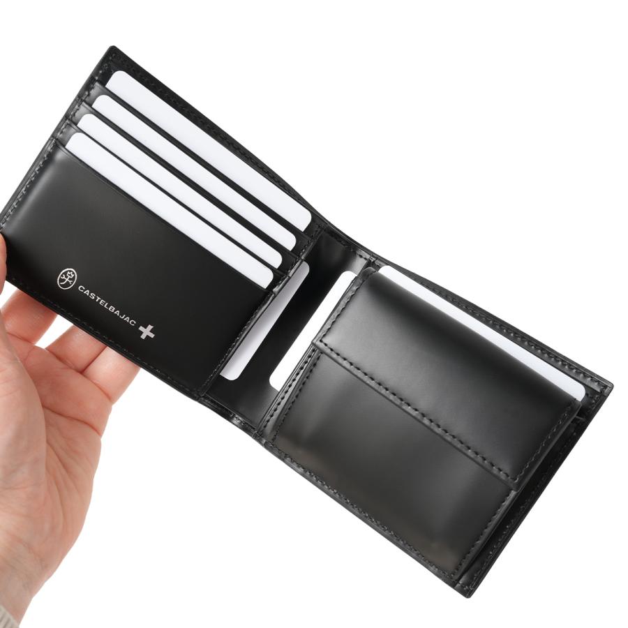 最大42% 1/27限定 カステルバジャック ミカ 二つ折り財布 メンズ レディース ブランド レザー 本革 CASTELBAJAC mica 070613 | CASTELBAJAC | 08