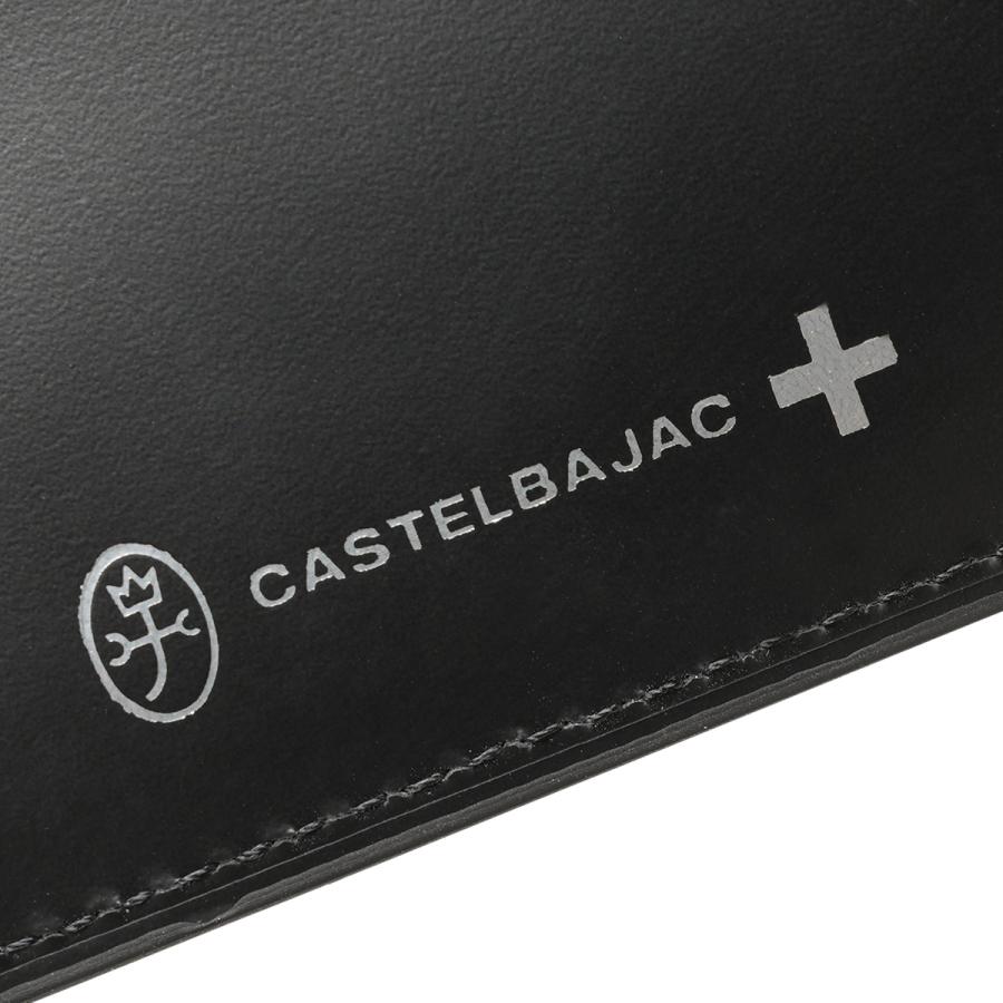 最大51% 8/30限定 カステルバジャック ミカ 二つ折り財布 メンズ レディース ブランド レザー 本革 CASTELBAJAC mica 070613 | CASTELBAJAC | 09
