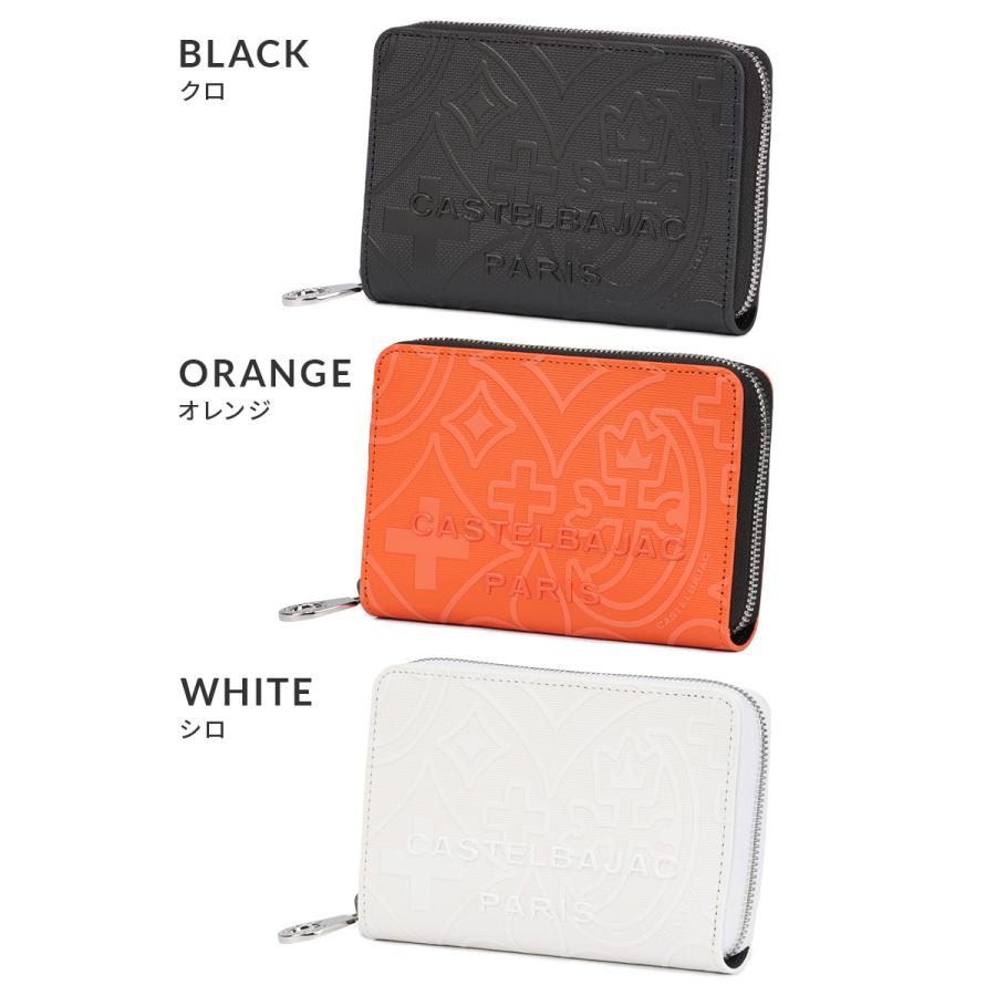 最大51% 3/8限定 カステルバジャック ミカ ミドル財布 二つ折り財布 メンズ レディース ブランド レザー 本革 ラウンドファスナー CASTELBAJAC mica 070614 | CASTELBAJAC | 04