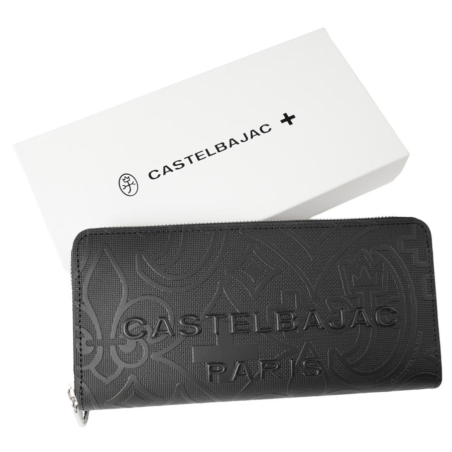 最大51% 3/8限定 カステルバジャック ミカ 長財布 メンズ レディース ブランド レザー 本革 ラウンドファスナー CASTELBAJAC mica 070615 | CASTELBAJAC | 17