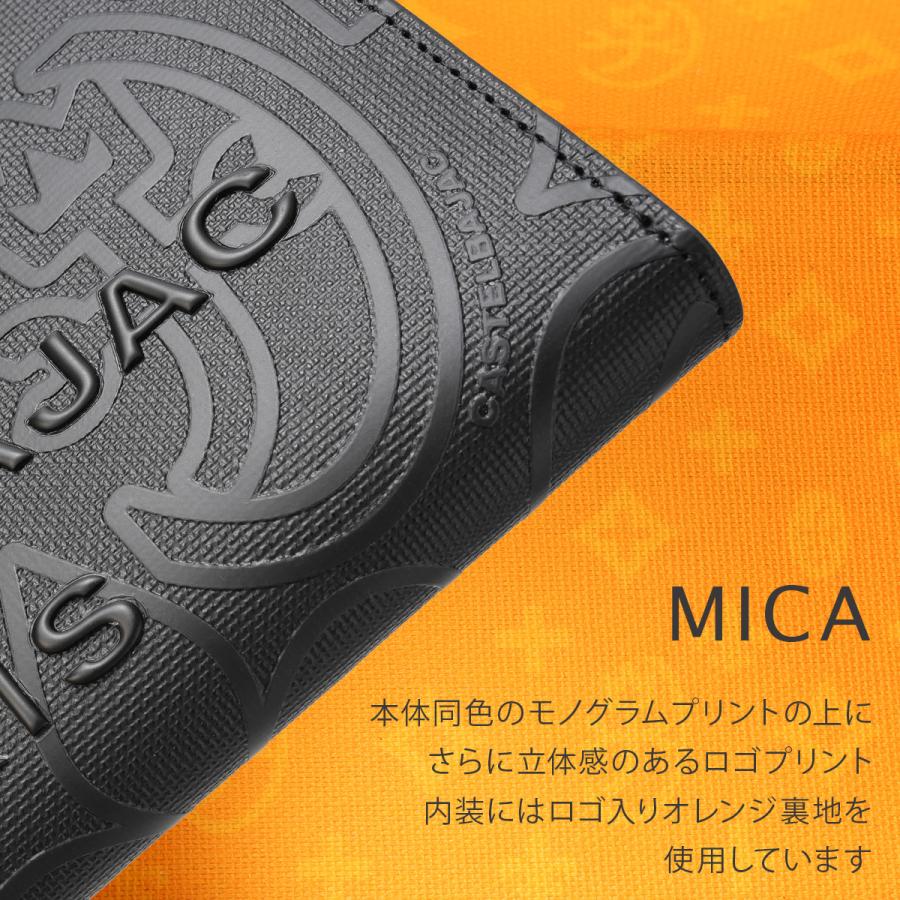 最大51% 3/8限定 カステルバジャック ミカ 長財布 メンズ レディース ブランド レザー 本革 ラウンドファスナー CASTELBAJAC mica 070615 | CASTELBAJAC | 06