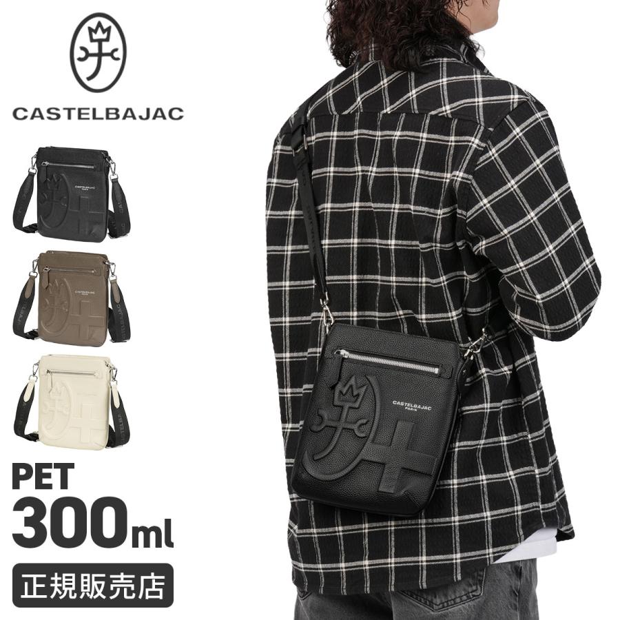 最大42% 5/3限定 カステルバジャック シレーヌ ショルダーバッグ メンズ レディース ブランド 斜めがけバッグ レザー 本革 CASTELBAJAC sirene 071111 | CASTELBAJAC