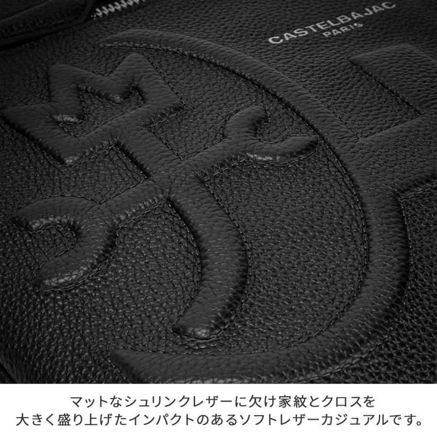 最大50% 8/7限定 カステルバジャック シレーヌ ショルダーバッグ メンズ レディース ブランド 斜めがけバッグ レザー 本革 CASTELBAJAC sirene 071111 | CASTELBAJAC | 08