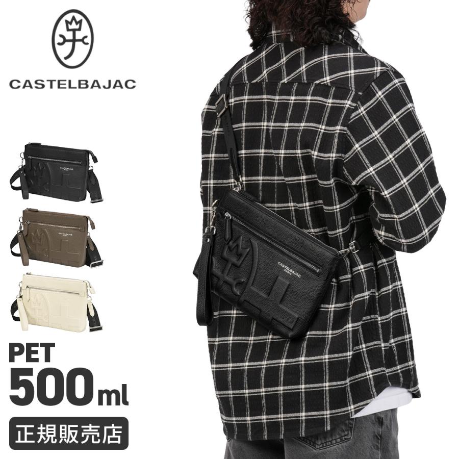 最大42% 5/3限定 カステルバジャック シレーヌ ショルダーバッグ クラッチバッグ メンズ レディース ブランド レザー 本革 2WAY CASTELBAJAC sirene 071112 | CASTELBAJAC