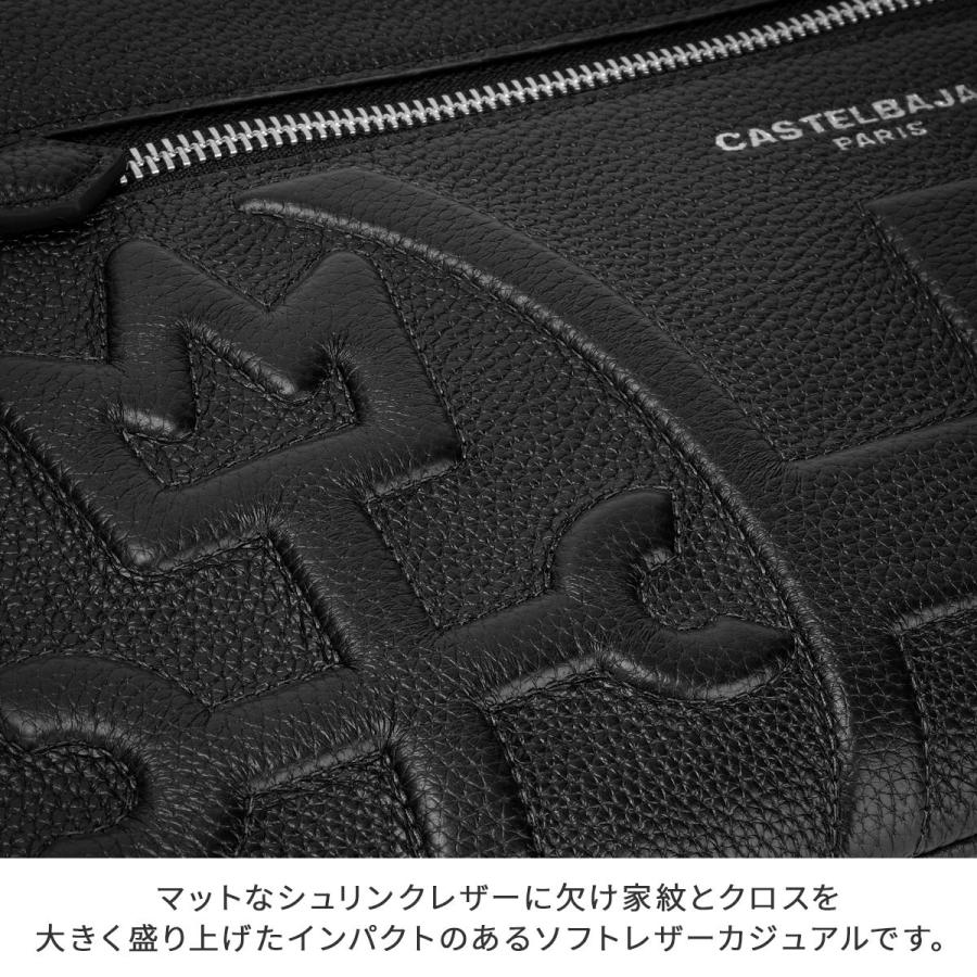 最大51% 9/25限定 カステルバジャック シレーヌ ショルダーバッグ クラッチバッグ メンズ レディース ブランド レザー 本革 2WAY CASTELBAJAC sirene 071112 | CASTELBAJAC | 08