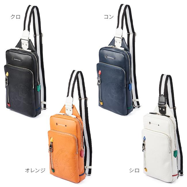 BN4400□カステルバジャック デンス ワンショルダーバッグ ボディバッグ カステルバジャック CASTELBAJAC カステルバジャック デンス