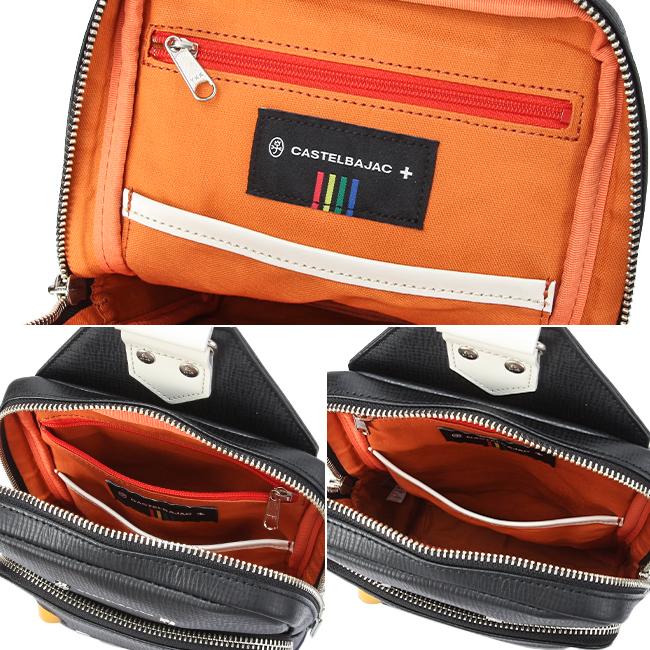 CASTELBAJAC 最大42% 4/29限定 カステルバジャック バッグ CASTELBAJAC 最大42% 4/29限定 カステルバジャック バッグ
