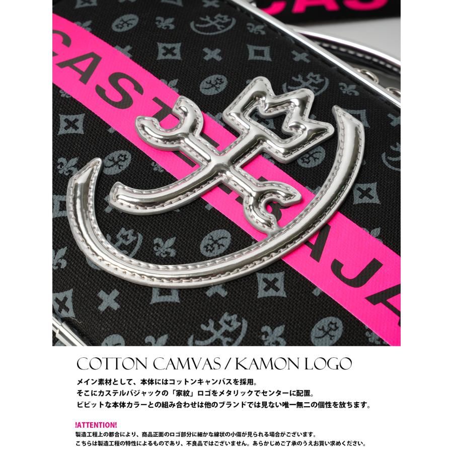 最大50% 4/25限定 カステルバジャック シュシュ ショルダーバッグ メンズ レディース ブランド 斜めがけバッグ ミニ 小さめ CASTELBAJAC Chou Chou 073111 | CASTELBAJAC | 09