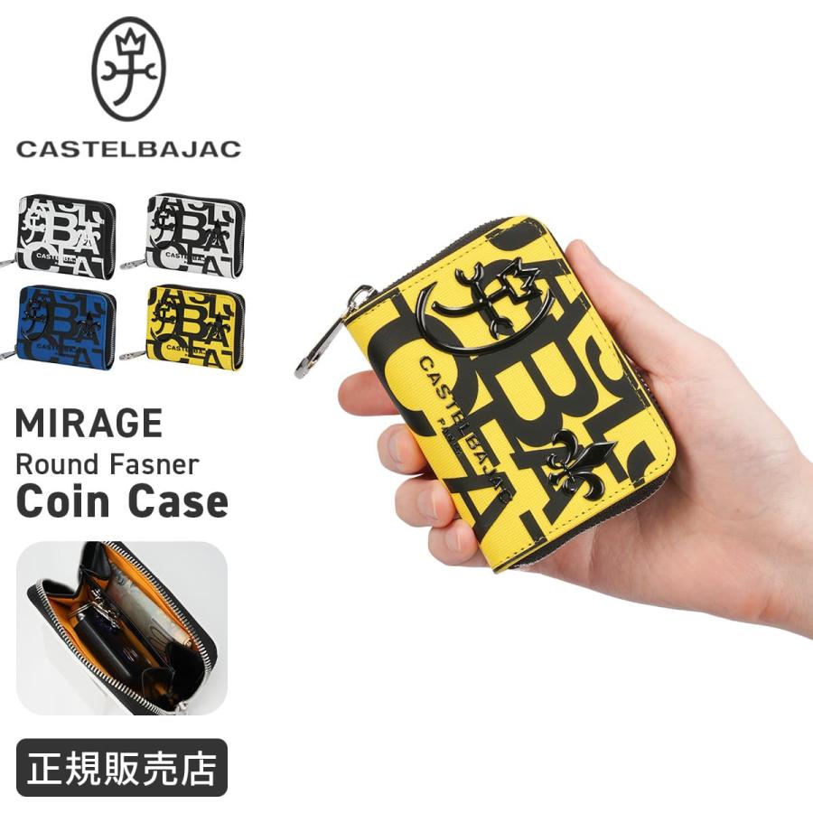最大48% 10/1限定 カステルバジャック 小銭入れ コインケース  メンズ レディース ブランド レザー 本革 軽量 小さめ ミニ ミラージュ CASTELBAJAC 074621 | CASTELBAJAC