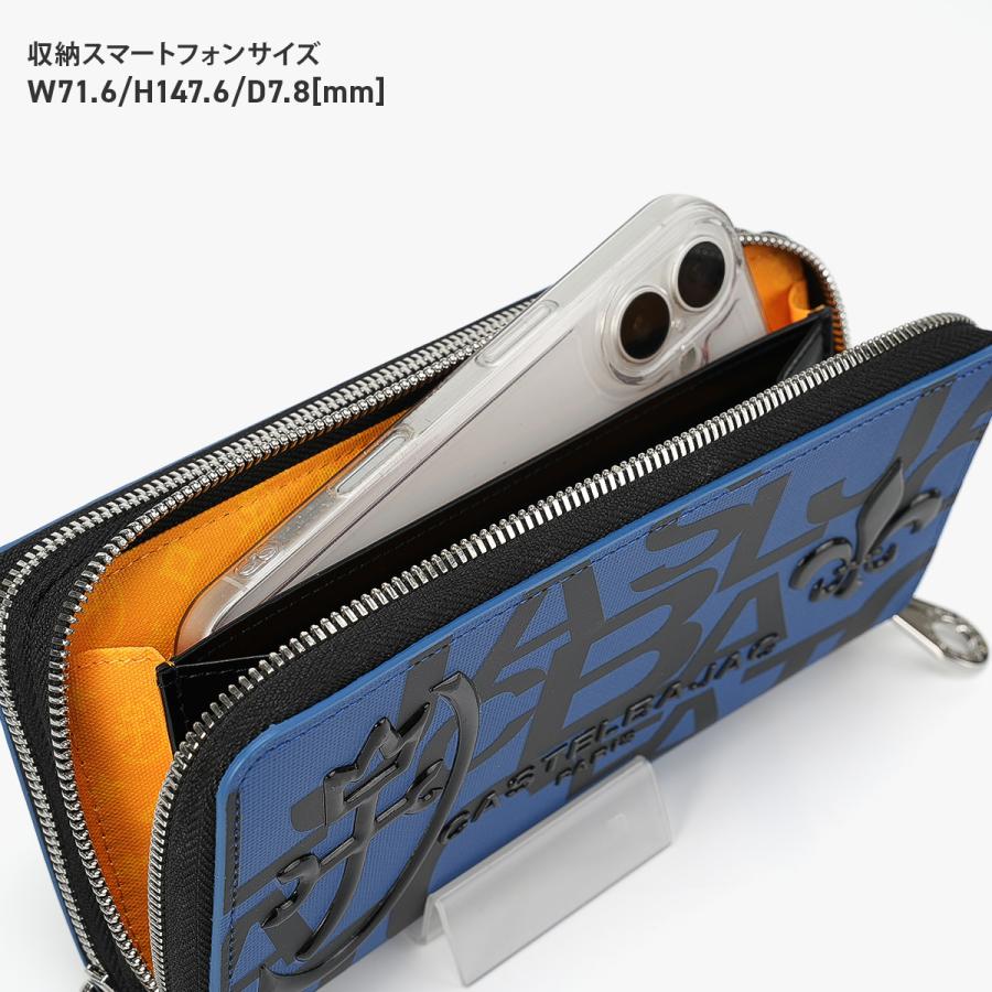 最大51% 8/30限定 カステルバジャック 長財布 メンズ レディース ブランド レザー 本革 大容量 大きめ ラウンドファスナー ミラージュ CASTELBAJAC 074624 | CASTELBAJAC | 12