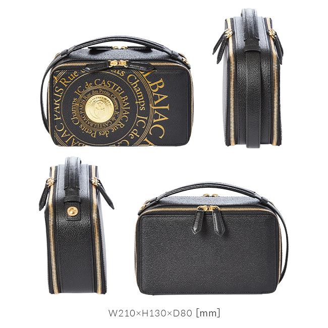 CASTELBAJAC 最大51% 9/23限定 カステルバジャック バッグ