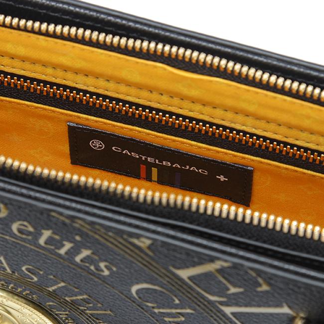 最大50% 2/15限定 カステルバジャック バッグ ミニトートバッグ メンズ プルトン 本革 CASTELBAJAC 77521 | CASTELBAJAC | 09