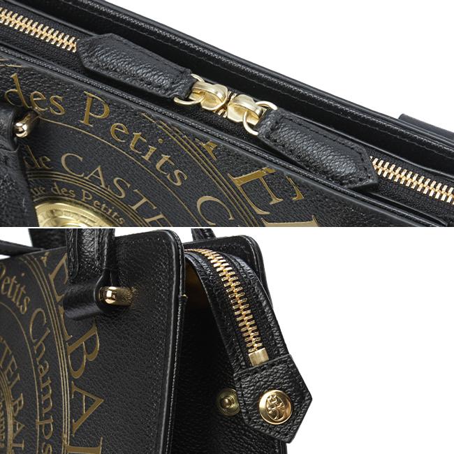 最大50% 2/15限定 カステルバジャック バッグ ミニトートバッグ メンズ プルトン 本革 CASTELBAJAC 77521 | CASTELBAJAC | 10