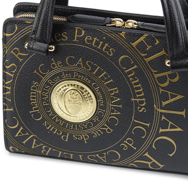 最大50% 2/15限定 カステルバジャック バッグ ミニトートバッグ メンズ プルトン 本革 CASTELBAJAC 77521 | CASTELBAJAC | 14