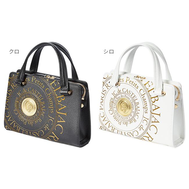 最大50% 2/15限定 カステルバジャック バッグ ミニトートバッグ メンズ プルトン 本革 CASTELBAJAC 77521 | CASTELBAJAC | 03