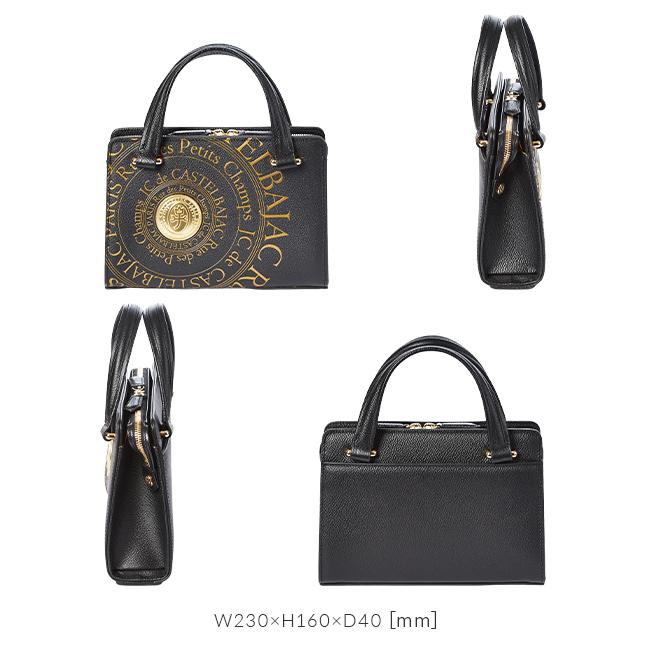 最大51% 9/15限定 カステルバジャック バッグ ミニトートバッグ メンズ プルトン 本革 CASTELBAJAC 77521 | CASTELBAJAC | 04