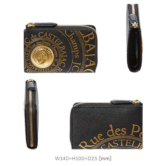 最大51% 1/11限定 カステルバジャック 財布 二つ折り財布 本革 ミドルウォレット メンズ プルトン CASTELBAJAC 77621 | CASTELBAJAC | 04
