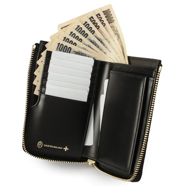 最大50% 9/8限定 カステルバジャック 財布 二つ折り財布 本革 ミドルウォレット メンズ プルトン CASTELBAJAC 77621 | CASTELBAJAC | 05