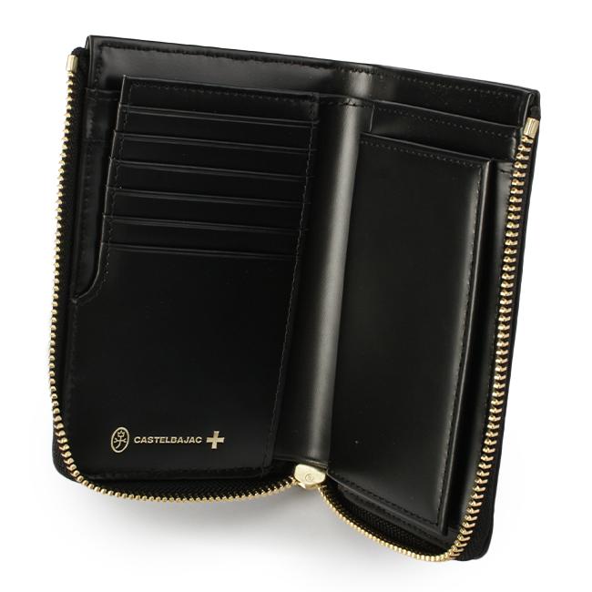 最大51% 1/11限定 カステルバジャック 財布 二つ折り財布 本革 ミドルウォレット メンズ プルトン CASTELBAJAC 77621 | CASTELBAJAC | 06