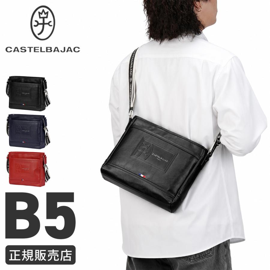 最大42% 7/3限定 カステルバジャック ルポ2 ショルダーバッグ 斜めがけバッグ ブランド メンズ B5 ペットボトル CASTELBAJAC REPOSII cb-078113 | CASTELBAJAC
