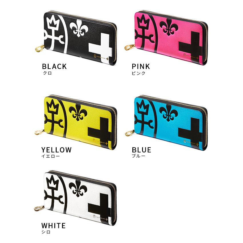 最大51% 12/26限定 カステルバジャック 財布 長財布 ネゼル メンズ 大きめ 大容量 本革 CASTELBAJAC 081602 | CASTELBAJAC | 06