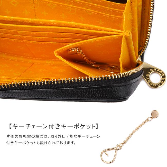 CASTELBAJAC（カステルバジャック） 最大50% 12/25限定 財布 長財布