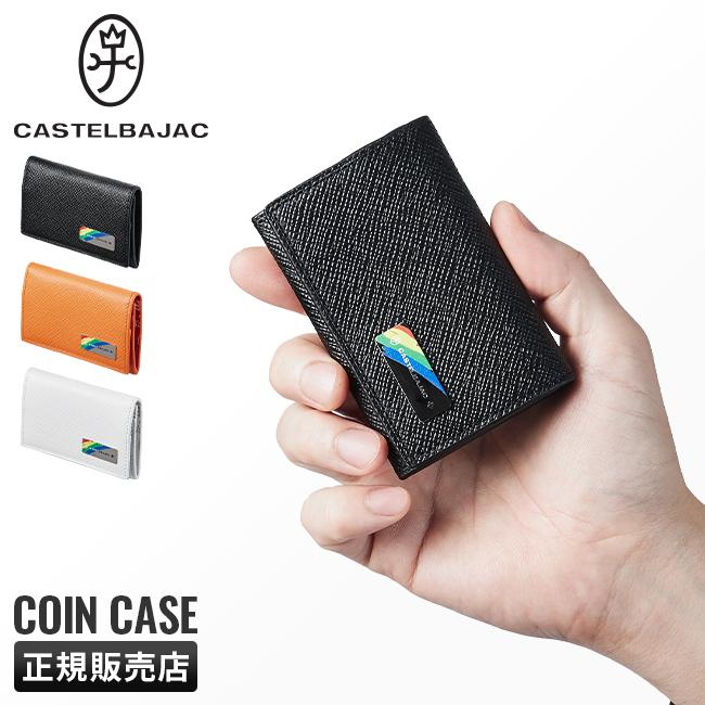 CASTELBAJAC カステルバジャック コインケース 小銭入れ 財布 本