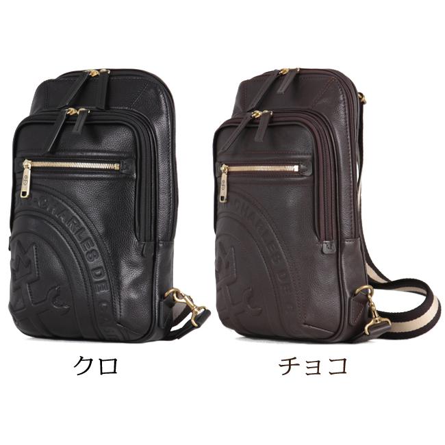 CASTELBAJAC（カステルバジャック） 最大51% 1/13限定 ボディバッグ