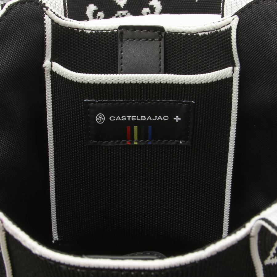 CASTELBAJAC 最大41% 10/5限定 カステルバジャック ライラ II