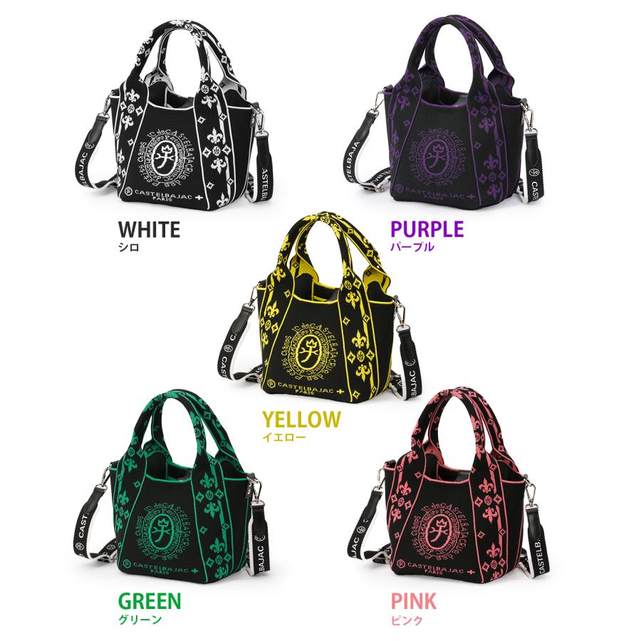 新品未使用♪CASTELBAJAC ストライプデザイン バッグ CASTELBAJAC 最大41% 10/5限定 カステルバジャック ライラ II