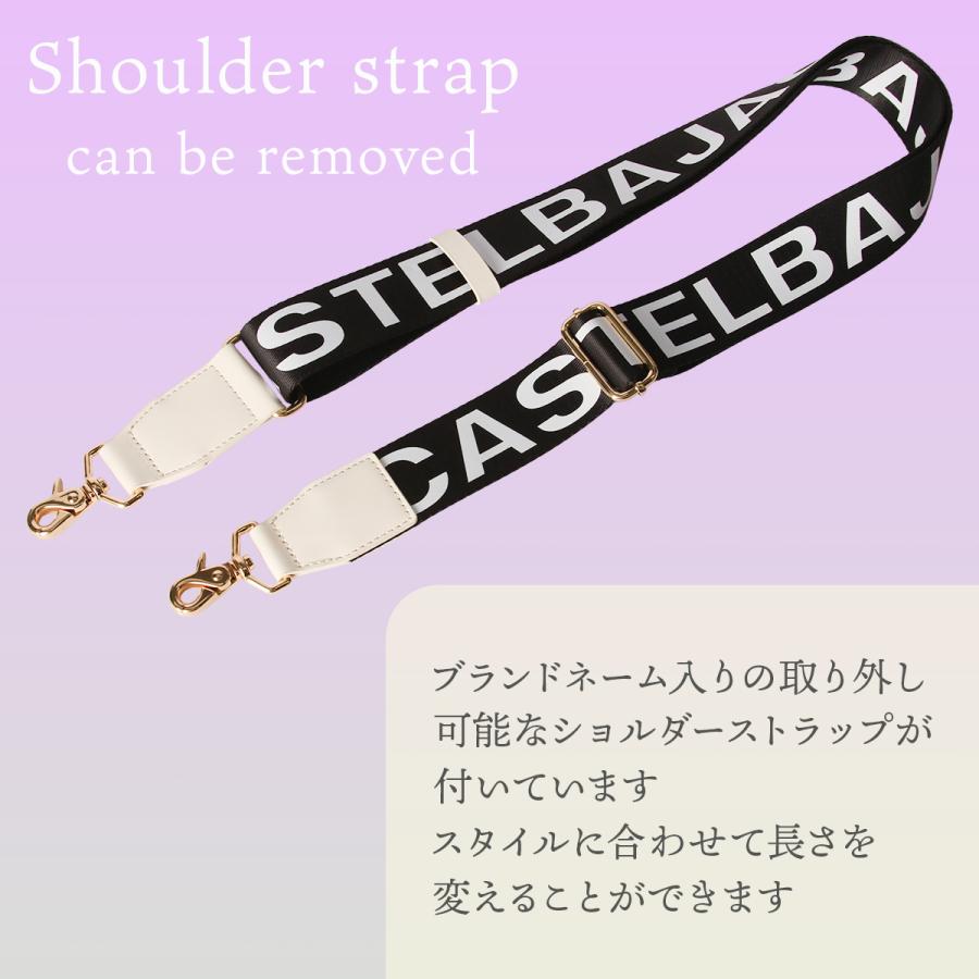 CASTELBAJAC（カステルバジャック） 最大51% 2/23限定 ショルダー