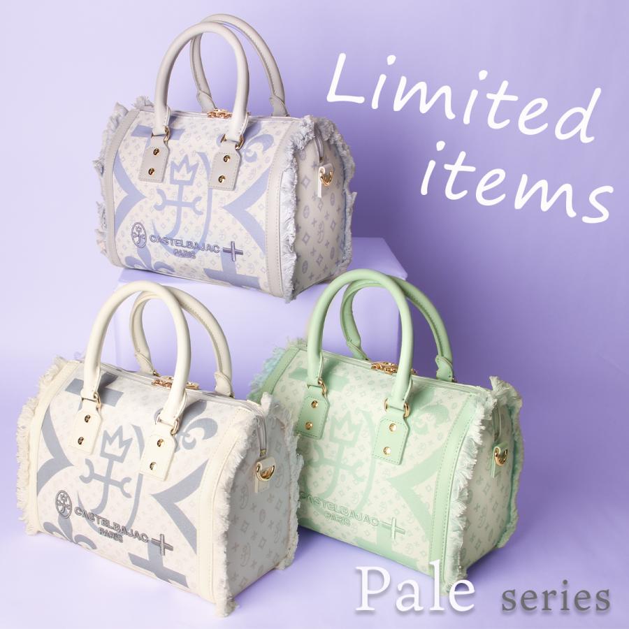 【バラ売り可】美品 カステルバジャック ショルダーバッグ 全新品未使用 正規品 CASTELBAJAC 最大51% 10/31まで カステルバジャック ショルダー