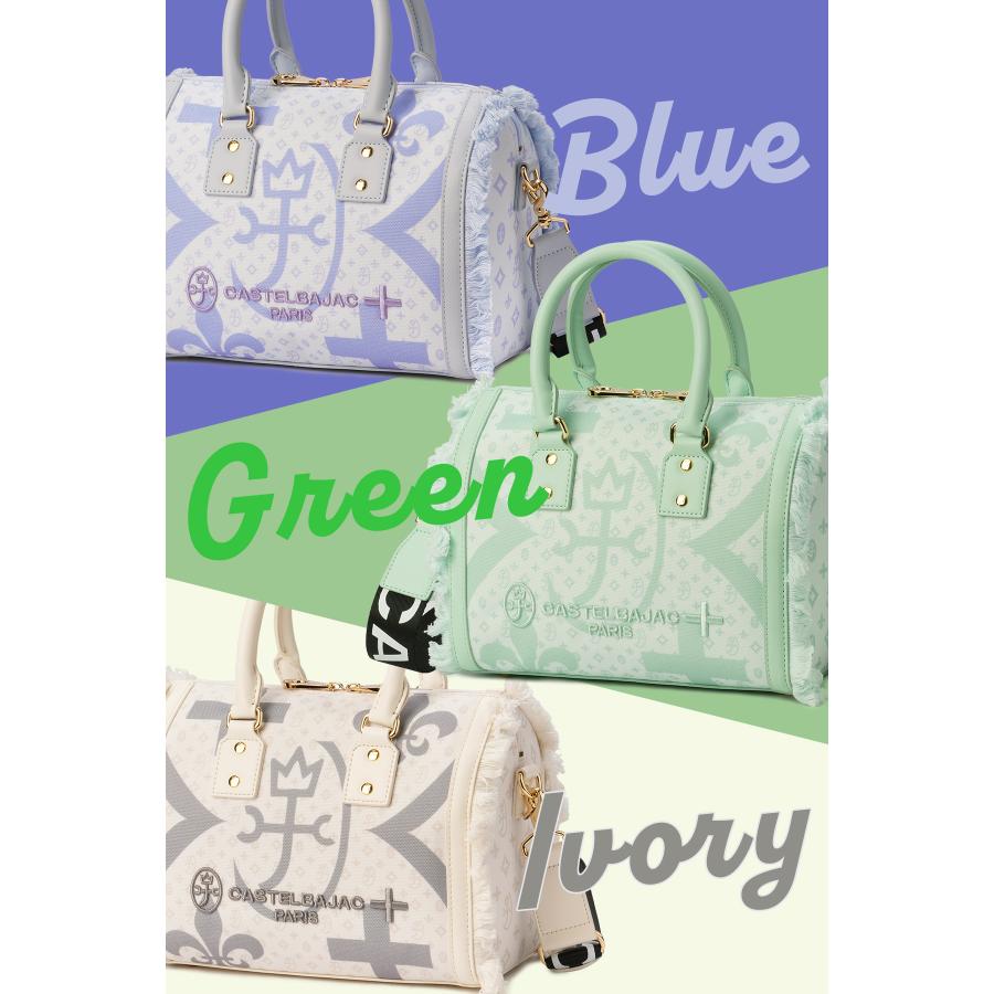 【新品】カステルバジャック スポーツ ボストンバッグ ホワイト カステルバジャック(CASTELBAJAC) ボストンバッグ CBB033 【2024