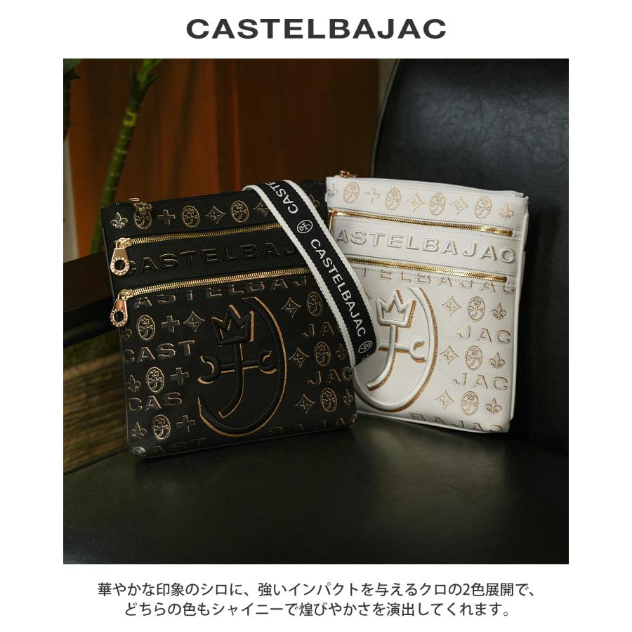 最大42% 3/3限定 カステルバジャック ショルダーバッグ サコッシュ メンズ レディース ブランド 軽量 小さめ 斜めがけ スリム ミニ A5 シテ CASTELBAJAC 089151 | CASTELBAJAC | 03