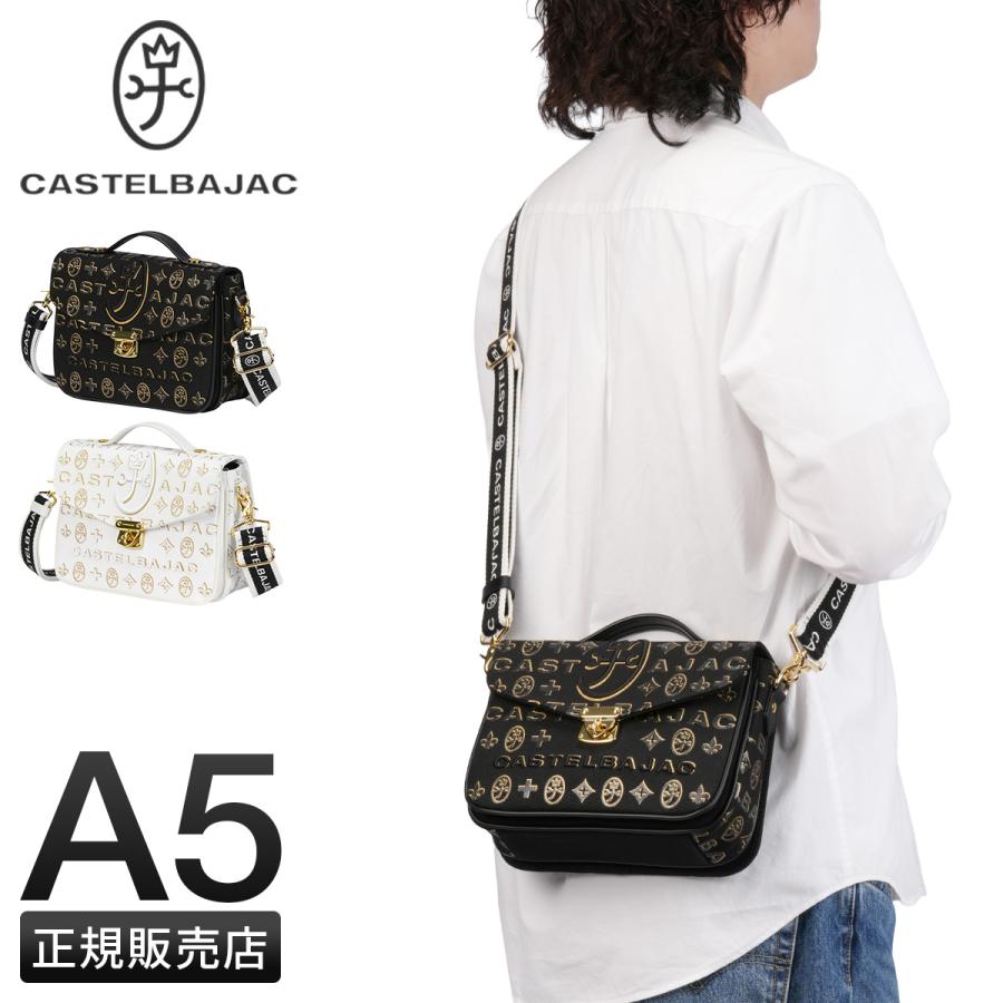 最大42% 3/3限定 カステルバジャック ショルダーバッグ メンズ レディース ブランド 軽量 小さめ 斜めがけ 横型 ミニ 2WAY A5 シテ CASTELBAJAC 089152 | CASTELBAJAC