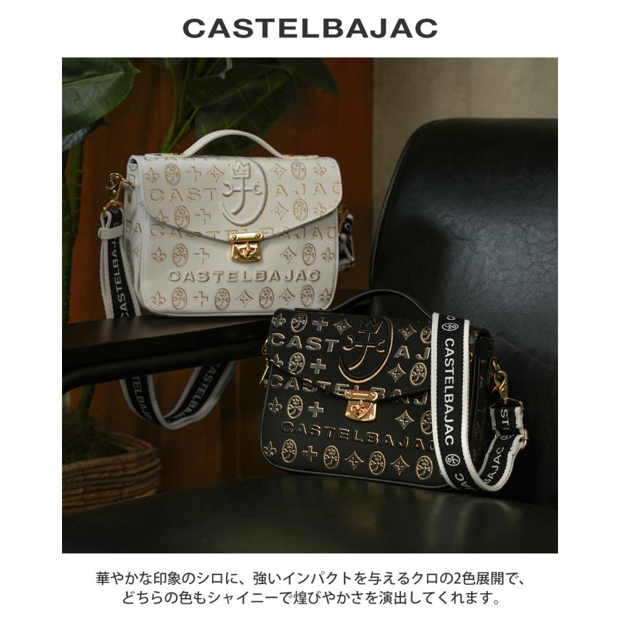 最大51% 5/7限定 カステルバジャック ショルダーバッグ メンズ レディース ブランド 軽量 小さめ 斜めがけ 横型 ミニ 2WAY A5 シテ CASTELBAJAC 089152 | CASTELBAJAC | 03