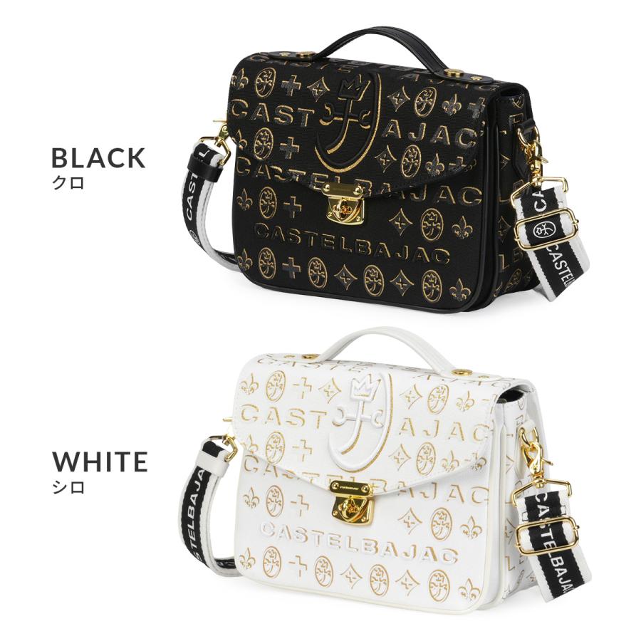 最大42% 3/3限定 カステルバジャック ショルダーバッグ メンズ レディース ブランド 軽量 小さめ 斜めがけ 横型 ミニ 2WAY A5 シテ CASTELBAJAC 089152 | CASTELBAJAC | 04