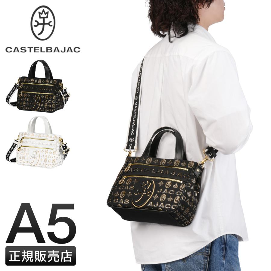 最大42% 3/3限定 カステルバジャック ショルダートート ミニトート メンズ レディース ブランド 軽量 横型 小さめ 斜めがけ 2WAY A5 シテ CASTELBAJAC 089551 | CASTELBAJAC