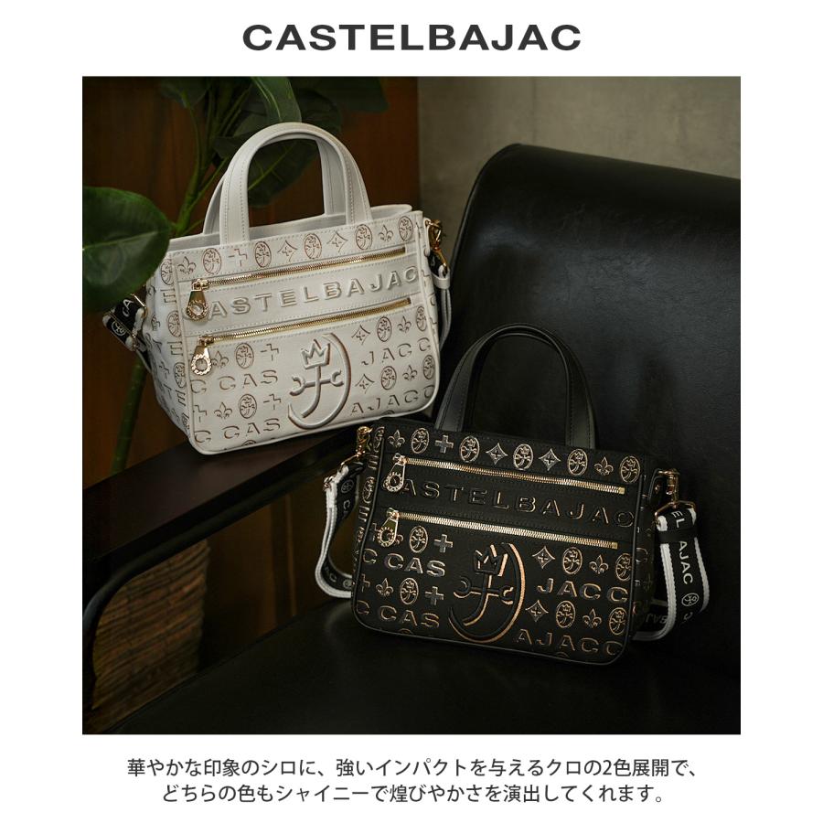 最大42% 3/3限定 カステルバジャック ショルダートート ミニトート メンズ レディース ブランド 軽量 横型 小さめ 斜めがけ 2WAY A5 シテ CASTELBAJAC 089551 | CASTELBAJAC | 03