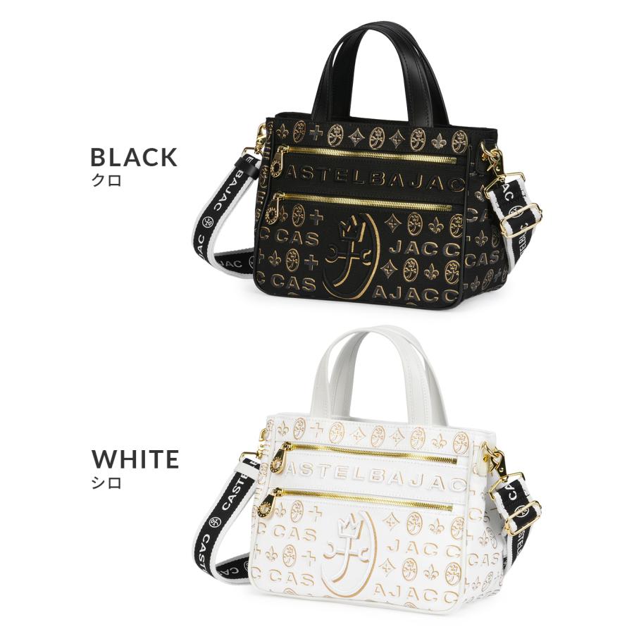 最大42% 3/3限定 カステルバジャック ショルダートート ミニトート メンズ レディース ブランド 軽量 横型 小さめ 斜めがけ 2WAY A5 シテ CASTELBAJAC 089551 | CASTELBAJAC | 04