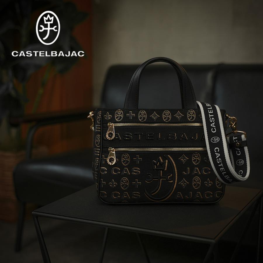 最大42% 3/3限定 カステルバジャック ショルダートート ミニトート メンズ レディース ブランド 軽量 横型 小さめ 斜めがけ 2WAY A5 シテ CASTELBAJAC 089551 | CASTELBAJAC | 08