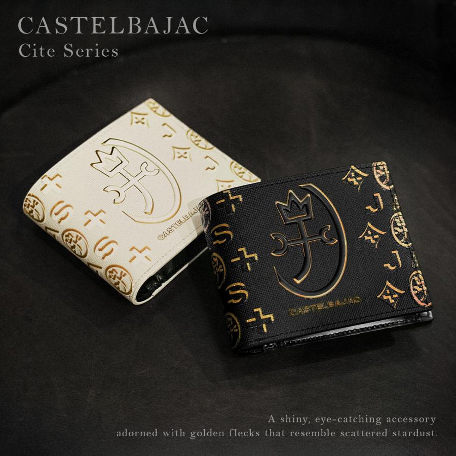 最大50% 12/25限定 カステルバジャック シテ 財布 二つ折り財布 本革 メンズ レディース CASTELBAJAC Cite 089651 | CASTELBAJAC | 03