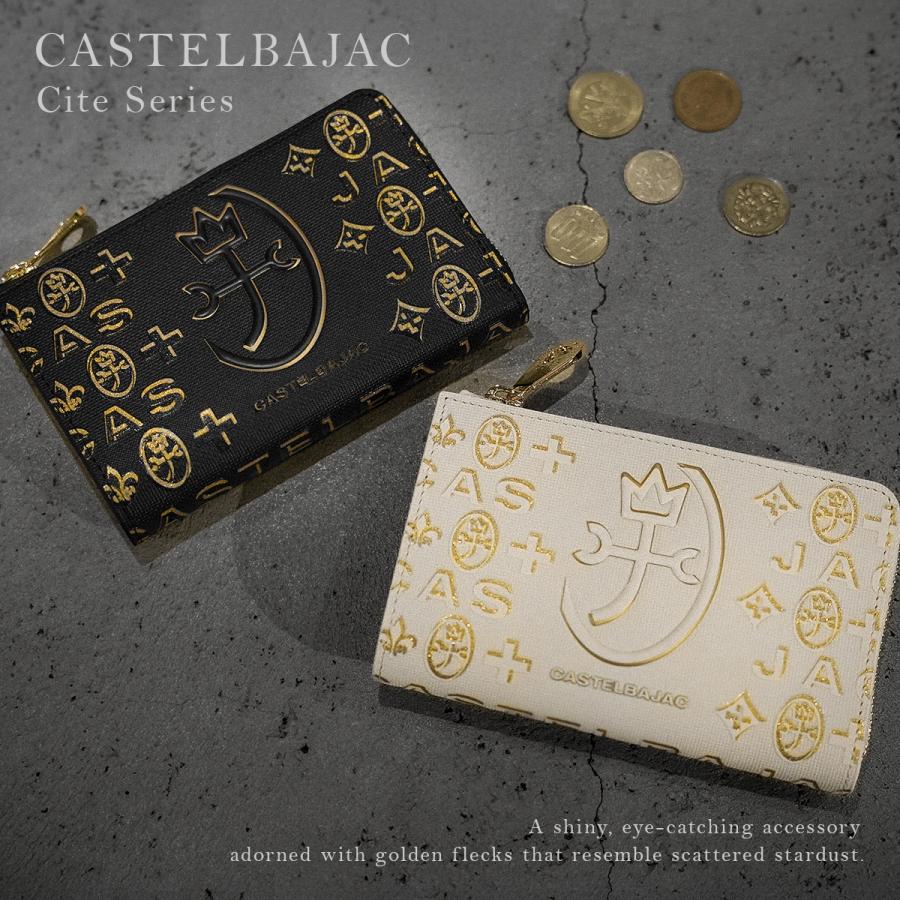 カステルバジャック シテ 財布 本革 ミドルウォレット メンズ レディース ボックス型小銭入れ CASTELBAJAC Cite 089652 | CASTELBAJAC | 03