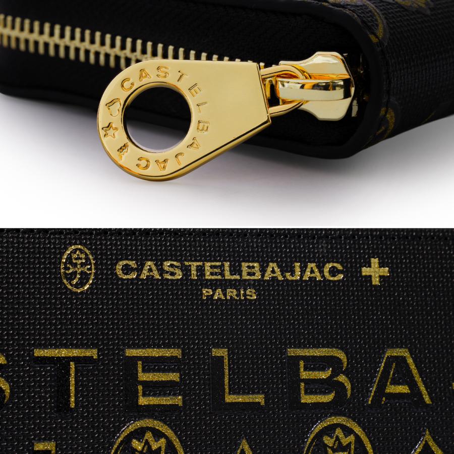 最大51% 2/17まで カステルバジャック シテ 財布 長財布 本革 ラウンドファスナー メンズ レディース CASTELBAJAC Cite 089653 | CASTELBAJAC | 13