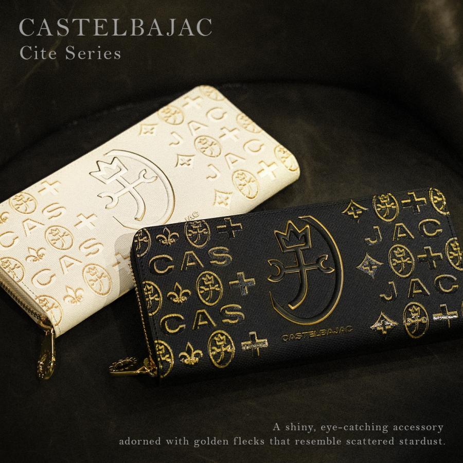 最大50% 12/25限定 カステルバジャック シテ 財布 長財布 本革 ラウンドファスナー メンズ レディース CASTELBAJAC Cite 089653 | CASTELBAJAC | 03