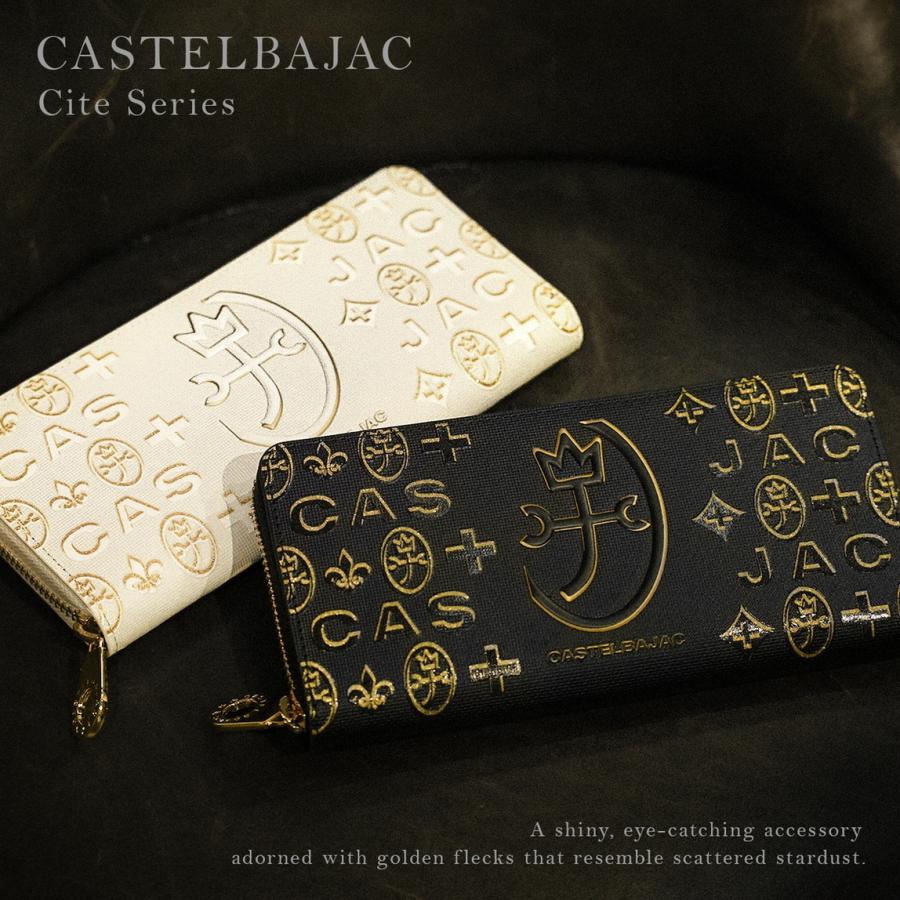 最大51% 9/5限定 カステルバジャック シテ 財布 長財布 本革 ラウンドファスナー メンズ レディース CASTELBAJAC Cite 089653 | CASTELBAJAC | 03