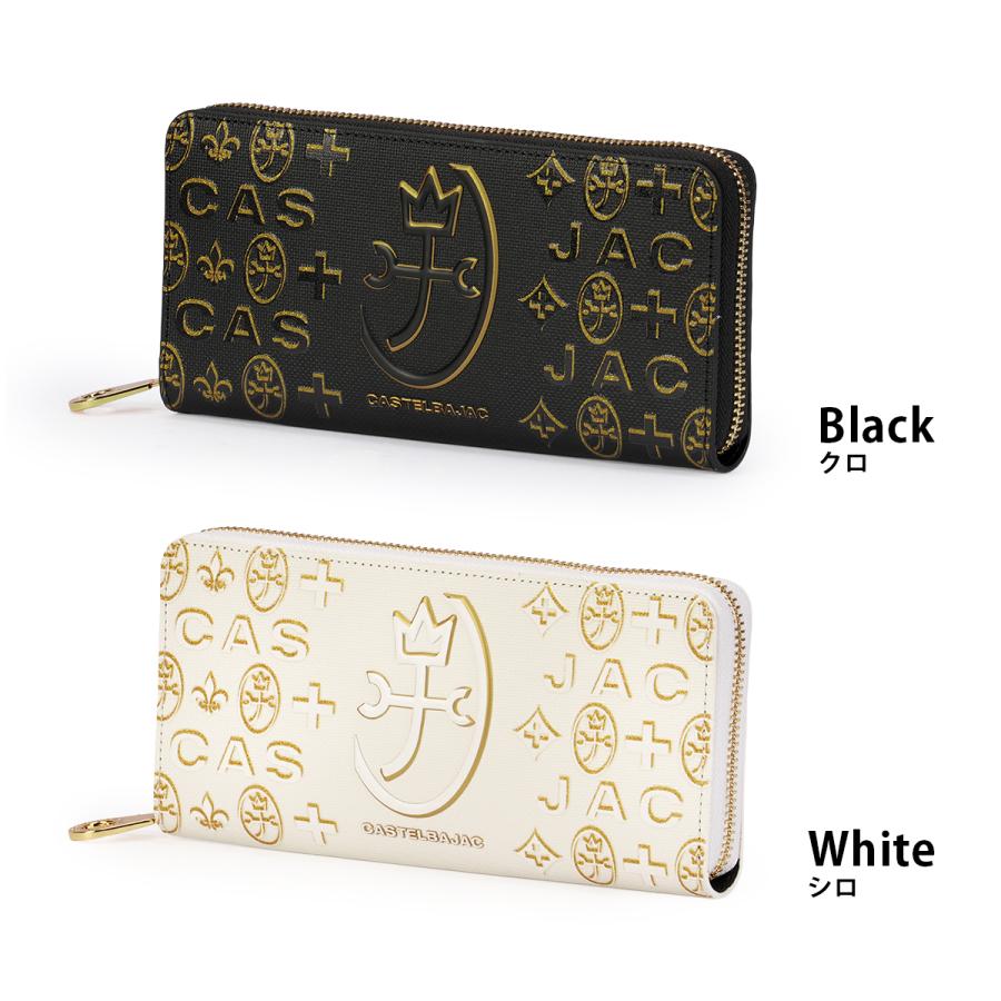 最大50% 12/25限定 カステルバジャック シテ 財布 長財布 本革 ラウンドファスナー メンズ レディース CASTELBAJAC Cite 089653 | CASTELBAJAC | 04
