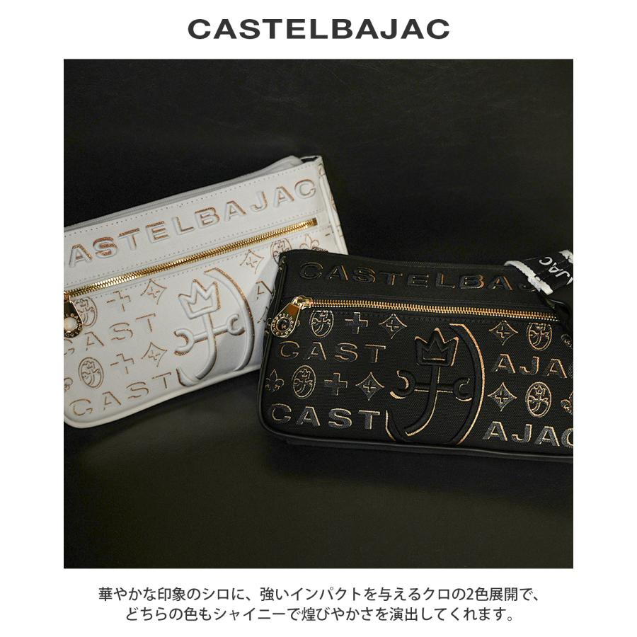 最大51% 4/22限定 カステルバジャック ボディバッグ ウエストバッグ メンズ レディース ブランド 軽量 斜めがけ 小さめ 薄マチ ミニ B6 シテ CASTELBAJAC 089951 | CASTELBAJAC | 03