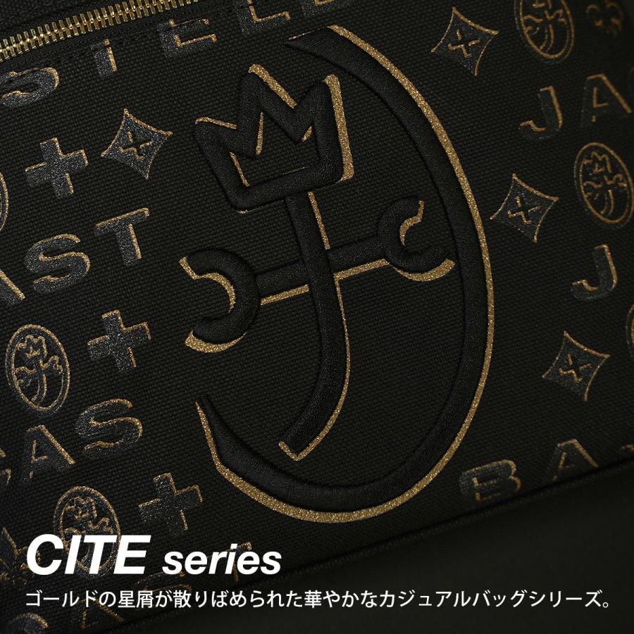 最大51% 8/30限定 カステルバジャック ボディバッグ ウエストバッグ メンズ レディース ブランド 軽量 斜めがけ 小さめ 薄マチ ミニ B6 シテ CASTELBAJAC 089951 | CASTELBAJAC | 07